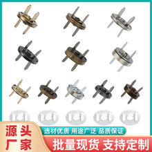 ��pdiy14mm18mm���F�ۼ~���[����ĸ���������������F�۰������