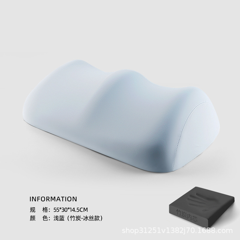 [대나무 숯 요인] 하이라이트-여름 얼음 실크 라이트 블루