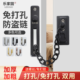 ���I��T會ȷ��i�ۼ��ð�ȫ���T�����T朗l�i�T�V�T˨�T���N�i