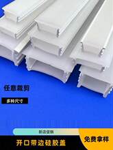 �⴩���Թ��z���w��led���ԟ���ܛ���l��Ƕ��ʽ���۟��׹�����