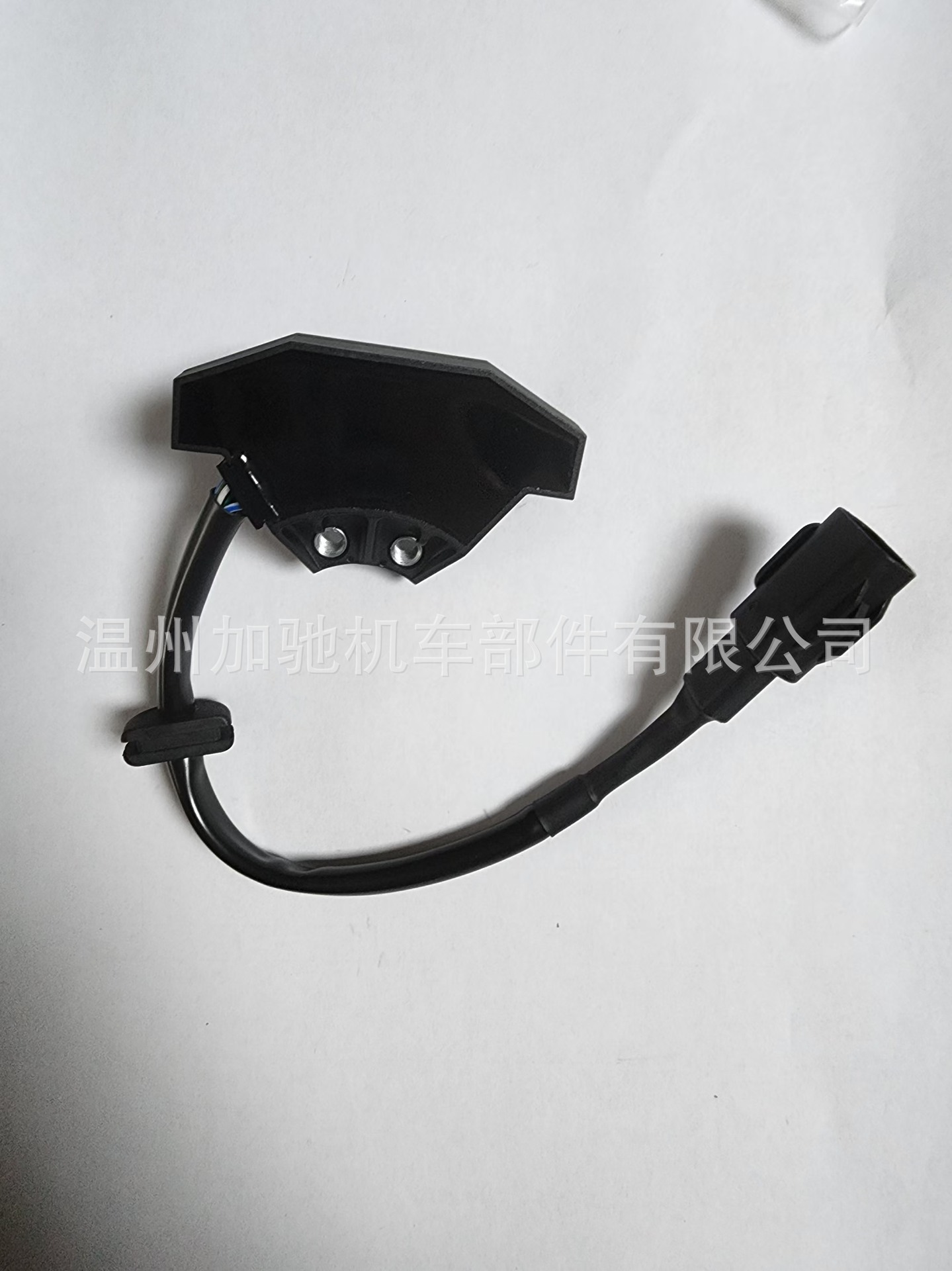 微信图片_20241122134806