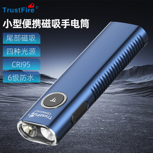 Trustfire MINIX3�L����С���Ͳ����1050lm�Ϲ�z�y����ָʾ��؈
