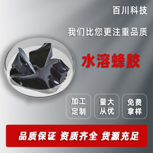 ˮ�ܷ��z ���ܷ��z ԭ�Ͼ��� �ἃ���z ɽ���ٴ�����