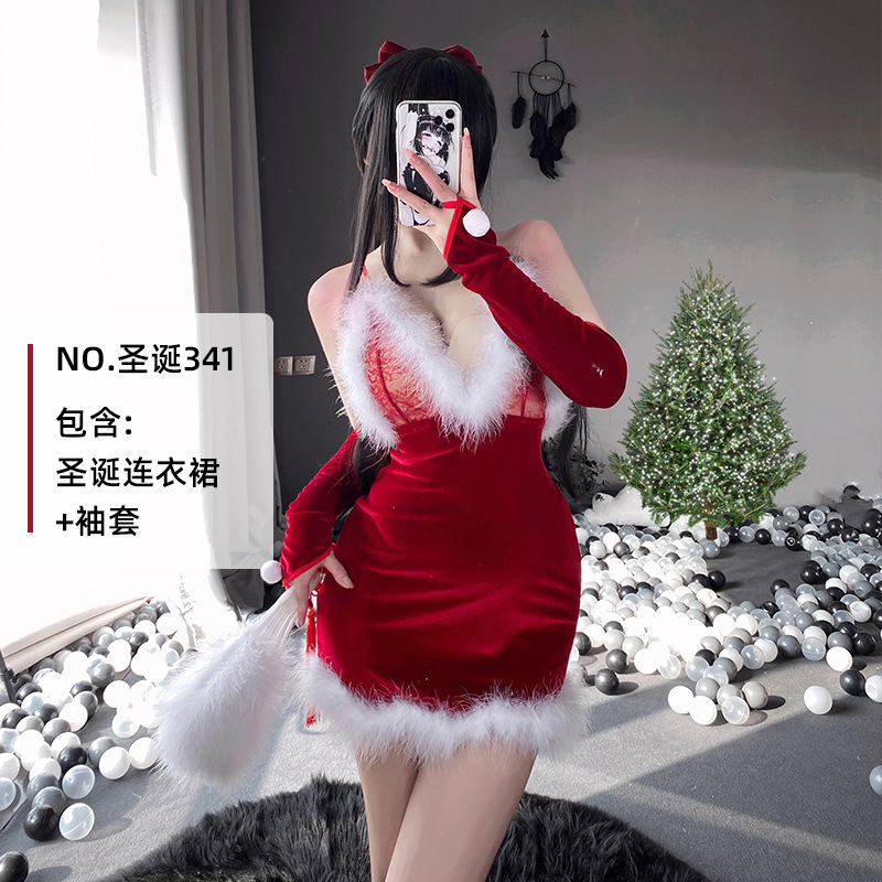 День рождения 341