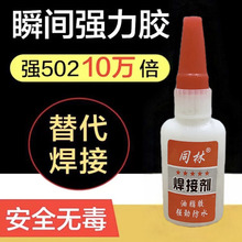 2ƿͬ���zˮ�๦��ճ��������մЬ�ӼҾ����a�ٸɺ��ӄ�50ml