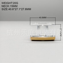 15口高级感沙林香水盖，配合卡点中套