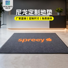 �羳���Q����؉|����logo��˾��I���Fչ�d�̄Օ������z�׷����|