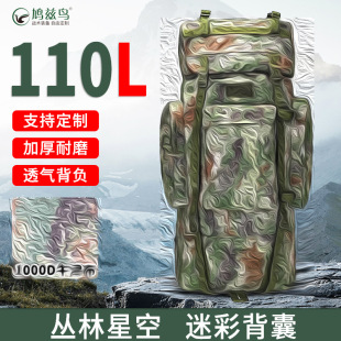 �FƝ�B�Բ��������ʽ��������ˮ650D���g�����p������¶�I��
