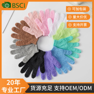 �n����ָ��ԡ�������� �����]ȥ���|�������l �p��걳�������l