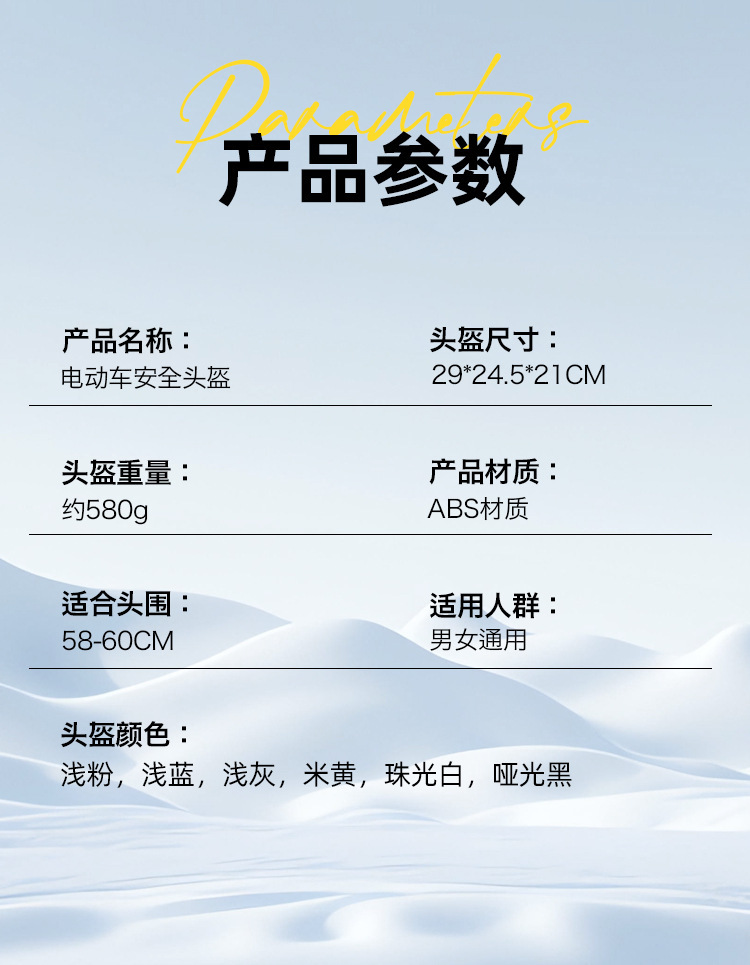 jpeg_m_a098d724824e78f07c72f31afa4fe69b_