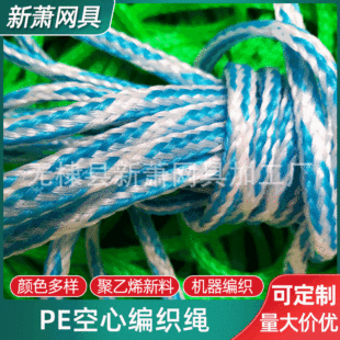 �S�����a����ϩPE�����K�A�z8��16���п���ͧ�K �O�I��ˮ�K�����K