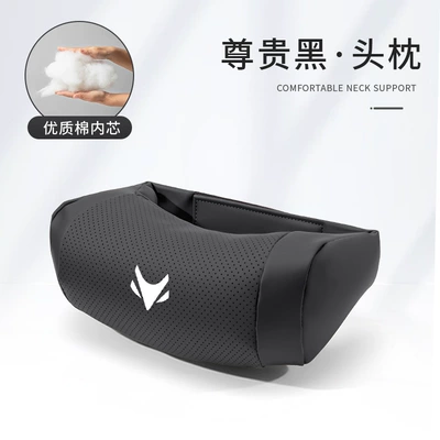 Headrest Beta S3 Woda V9 - extreme-fox-brand-cervical-support-u-shaped-headrest-premium-black-1-piece