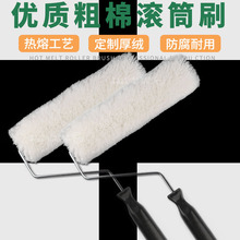 ����LͲˢ10��o���ǼӺ��޾���ë�LͲˢ���Lë���z���ˮ�LͲˢ