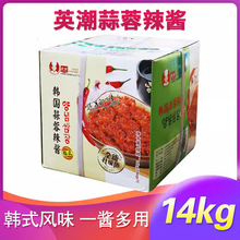 英潮多元户户蒜蓉辣酱14公斤韩国烤肉包饭酱蒜蓉辣椒酱江浙沪皖包