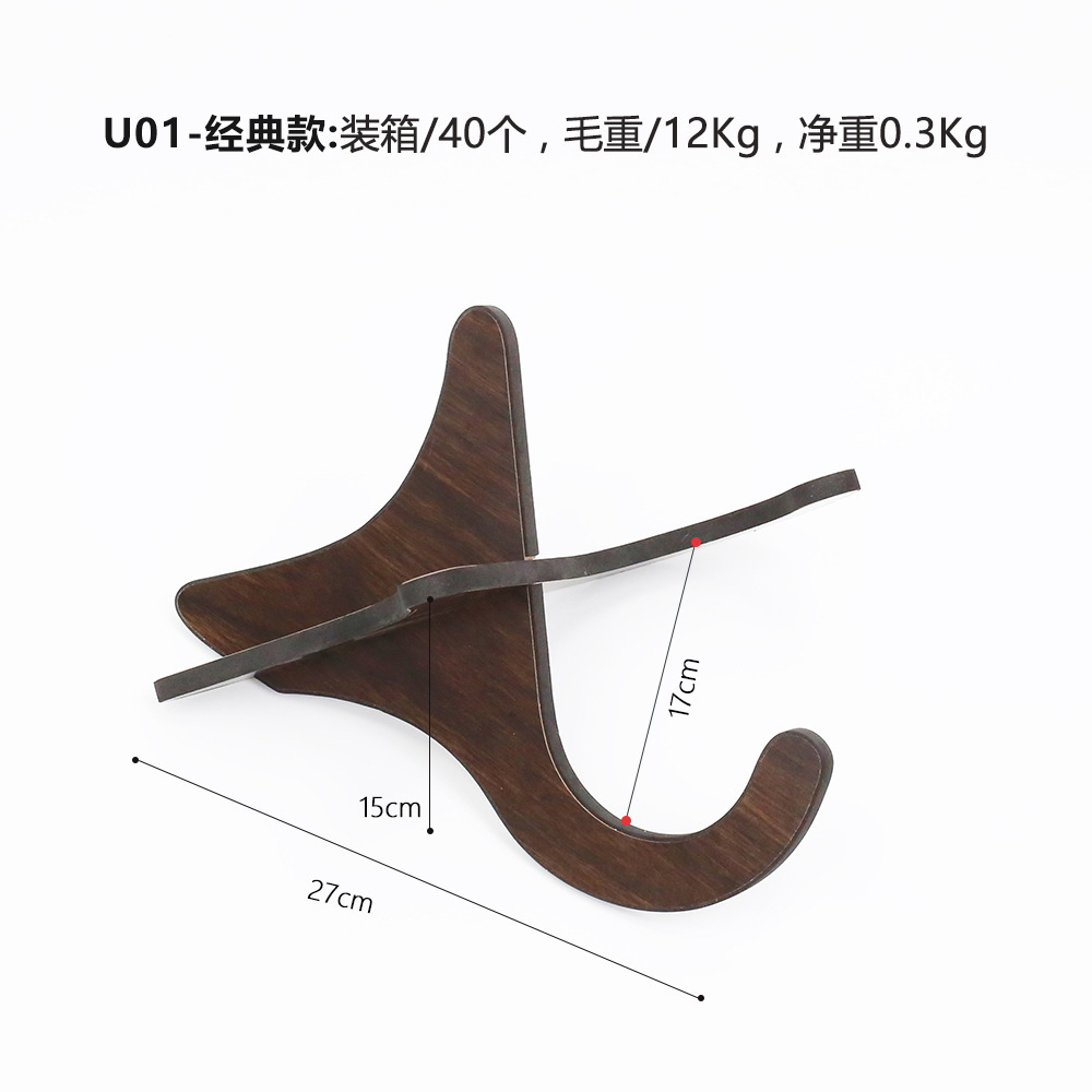 Suministro directo de fábrica Soporte de madera para guitarra pequeña Soporte de madera para violín ukelele Soporte portátil plegable vertical