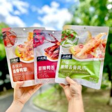 包邮小胡鸭柠檬无骨鸡爪180g大包香辣味无骨鸭掌卤味山M同款零食