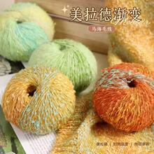 �����u׃��Ⱦ�R��ë�ֹ������ǹ���ɫë���L�q��ë�¾�����