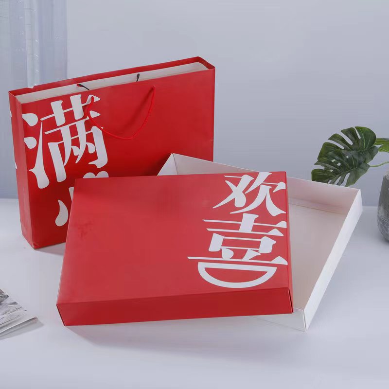 红色礼品袋手提袋结婚伴手礼袋生日节日购物包装袋子茶叶月饼袋