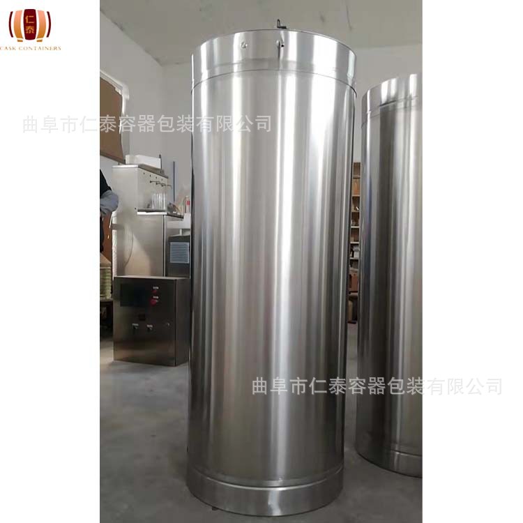 500斤不銹鋼售酒機