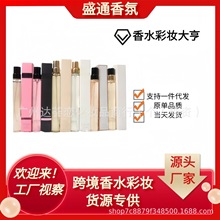 Խ��ԇ����ˮ10mlС�ӎ����^�ؔ��M�����Q�����И���ˮ���l���l