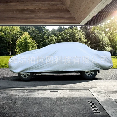and Sunproof Car Cover Protective | Car clothing