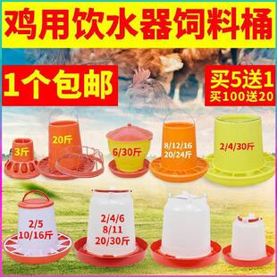 С�uʳ���L�uʳ��ιʳ��С̖�����u��Ͱ�ι�_ʳ�P�g���ϲ���Ϻ�