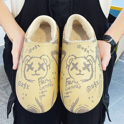 Cotton slippers for men, winter home indoor bags, large size waterproof cotton shoes for outer wear, couples, cute thick-soled cotton slippers for women