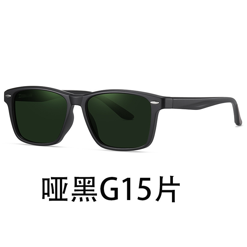 Sand black frame G15 tablets