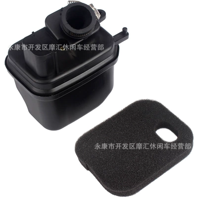 Children's Off-Road Motorcycle Air filter