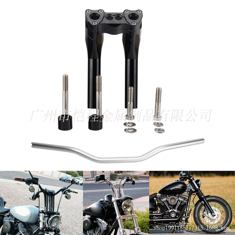 For Harley Softail Street Bob Sportster Motorcycle Modified Parts Handlebar Heightening Code Handle Faucet Bar
