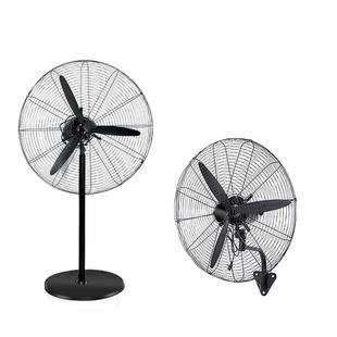 Industrial Fan High Power Factory Floor Fan Workshop Wall Fan Shaking Head Industrial Fan Horn Fan Electric Fan Commercial