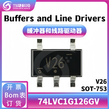 74LVC1G126GV SOT-753 �zӡv26 �������_�� ��·���� ���B ȫ��