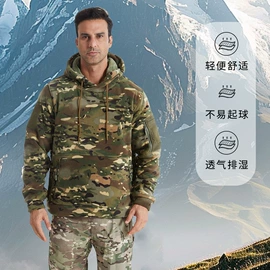 抓绒衣裤;运动套装;冲锋衣、裤