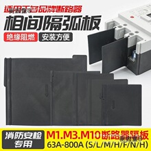 ^CDMX绡20·EZDNS_DZƬNM110̫ͨ