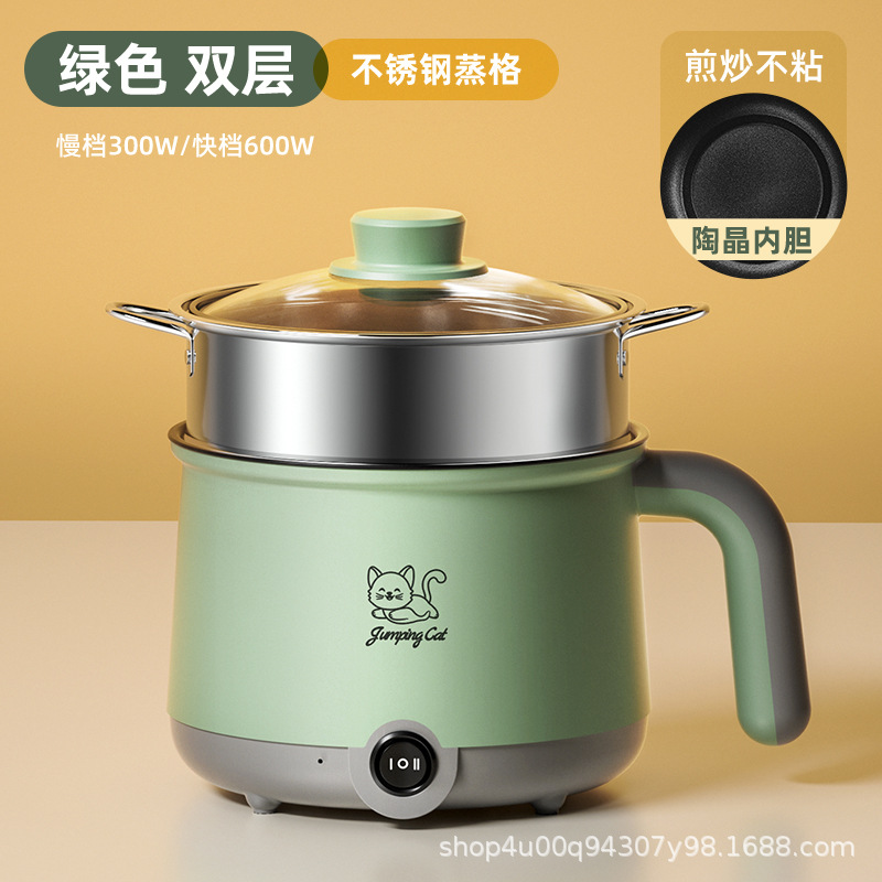 Серо-зеленый с антипригарным покрытием + стальная клетка