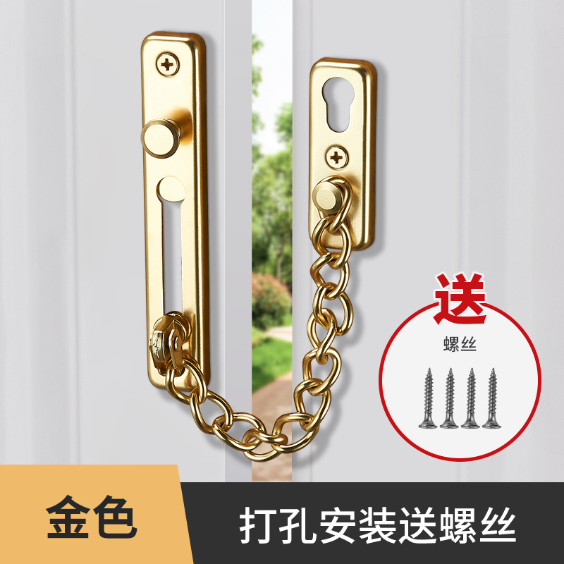Cadena antirrobo cadena de la puerta del hogar perno de la puerta cerradura de la puerta antirrobo cadena de seguridad de la cadena de la ventana cerradura de la cadena antirrobo hebilla perno