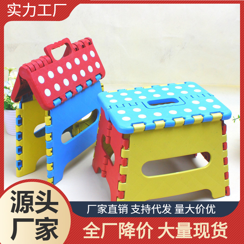 Folding Small Stool, Home Dining Chair, Low Stool, Portable Kidsren's Stool with Handle, Outdoor Foldableable Fishing Bench
