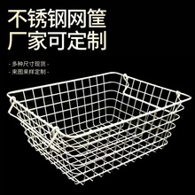 Դ�^���S304�W��W�@���ٻ@�F�z��ˇ�W����������N���ӾW��W�@