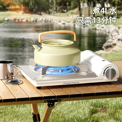 Portable outdoor camping stove, Casserole-style, small firepot, Cass magnetic gas tank, gas stove