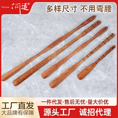 木の靴の抜子は靴の器を持ちます。