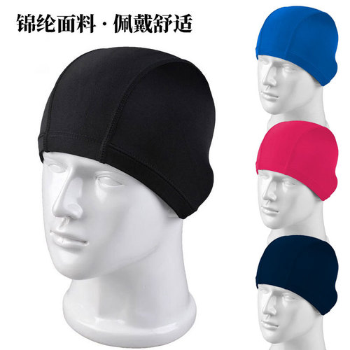Nylon multi-color swimming cap with optional extra elasticity for adults and children, universal male and female long hair ear protection fabric swimming cap