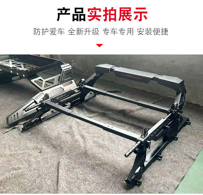 Hilux Revo Ranger Tacoma Mitsubishi Pickup Truck Universal Personalized Roll Bar