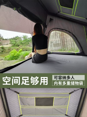 Off-Road Self-Driving Tours, Car Camping, Avtomobil dam çadırları