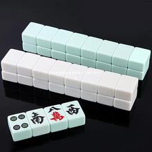 玉石麻将家用手搓麻将牌四川麻将张晶玉蓝田玉白色张中号包邮批发