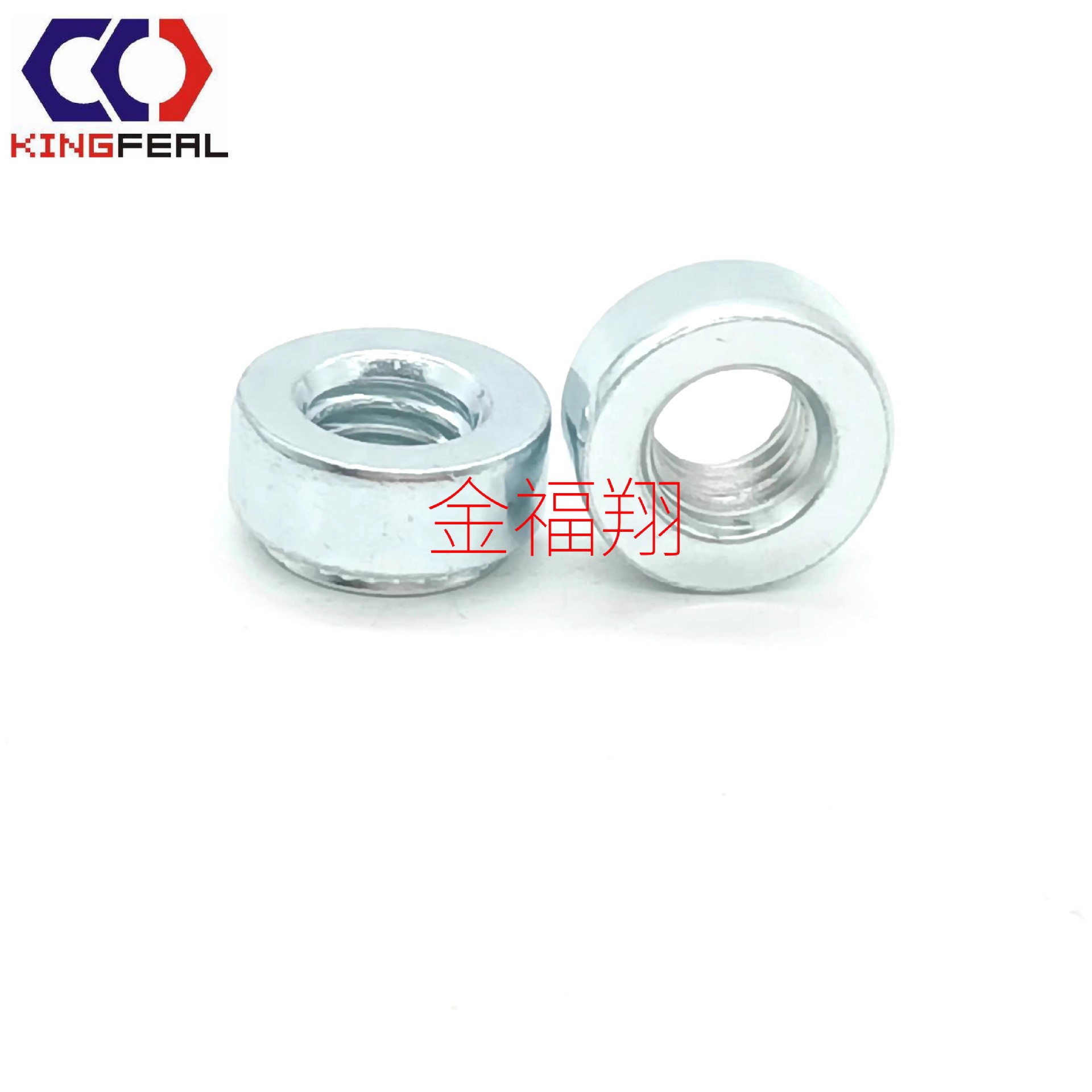 碳钢镀锌压铆螺母 铆螺母S-M2/M2.5/M3/M3.5/M4/M5/M6/M8/M10/M12