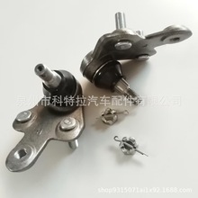 ����RX350/����TOYOTA����������ͷ��ɫ43330-09780 43330-09800