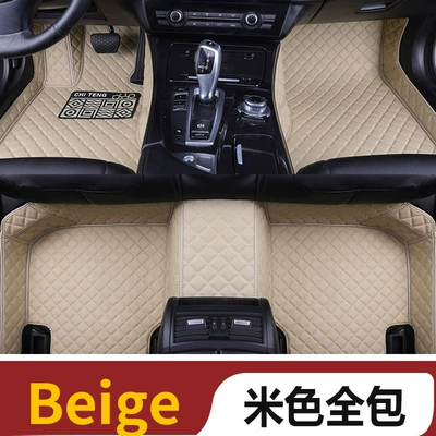 Full-Coverage Car Floor Mats for Thousands: Modelə uyğun ayaqaltı - single-layer-beige