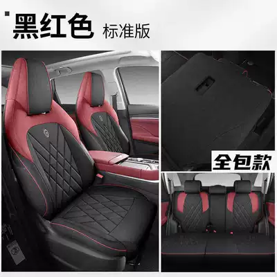 26 Models of Third-Generation Changan Cs75Plus Seat Covers, All-Season Full-Cover Special Seat Covers, Car Seat Cushions, Linen, 24 Models (Modelə uyğun (Original) oturacaq örtükləri) - black-and-red-standard-version-all-inclusive-in-the-rear-row-note-the-model-year