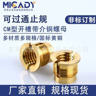CM���_���䉺�~��ĸ�~Ƕ����Û��ĸ�L���䉺���z����肼���׼