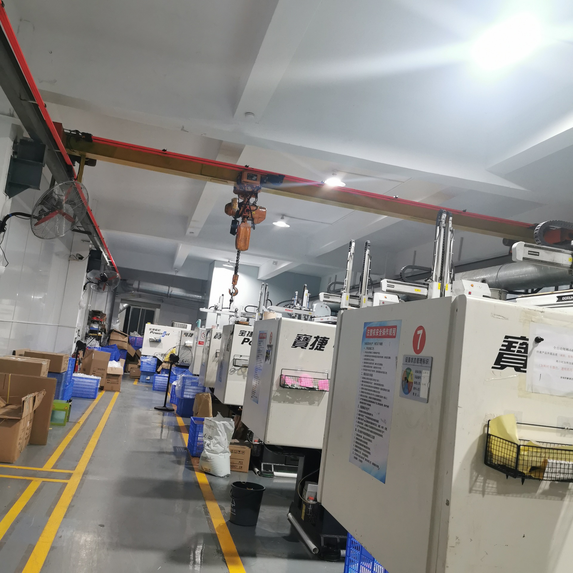 O1CN01x1L3At2KExcjsTBUY_!!3023